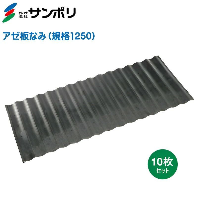 000000005755-01.jpg?size=m&w=