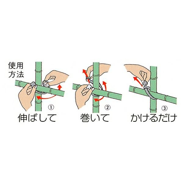 農園芸用万能ワゴム ゴムスビー 500g （約250本入り） | 農家のお店お
