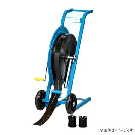 住化農業資材株式会社　スミサンスイR用 巻取機Ⅲ型　潅水チューブセット 住化農業資材 潅水チューブ R用巻取機3型 (台車型) スミサンスイR