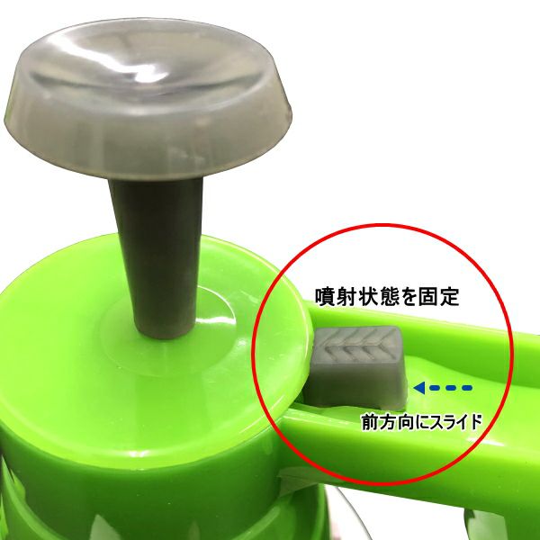 藤原産業 噴霧器 E-Value オートスプレーガーデン 2L ASS-2000 | 農家