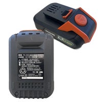 KOSHIN（工進） スマートコーシン用 18V 2.0Ah 共通バッテリーパック 