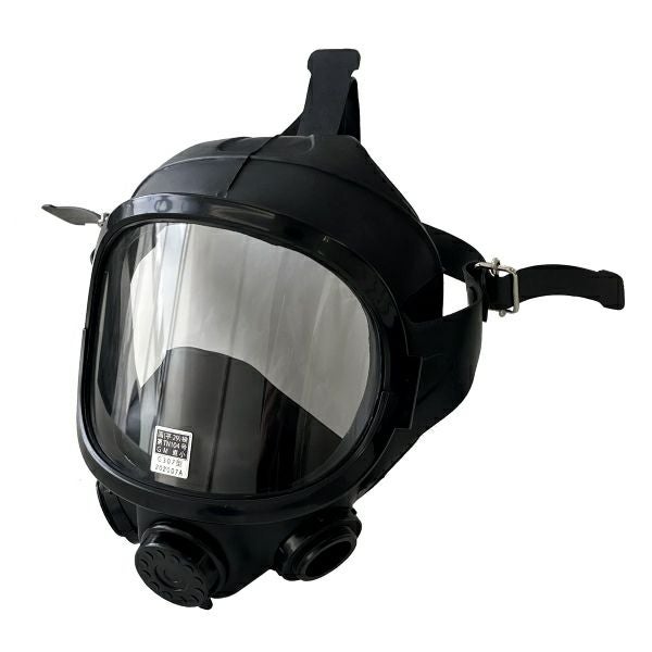 農業用 防護マスク パラマスク2 小型吸収缶付 農薬散布保護具(粉剤