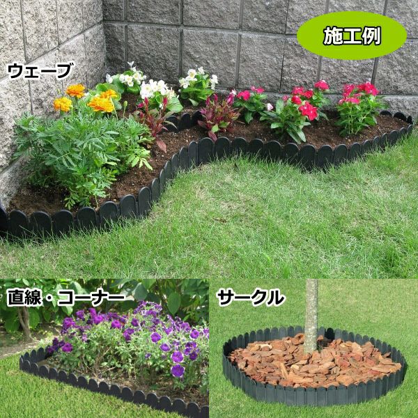 DAIM どめどめシートLL 高さ27cm×3m巻 花壇/ガーデニング/根止め/芝生