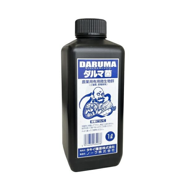 農業用有用微生物群 ダルマ菌 1L 菌体・特殊肥料 土壌改良 | 農家のお