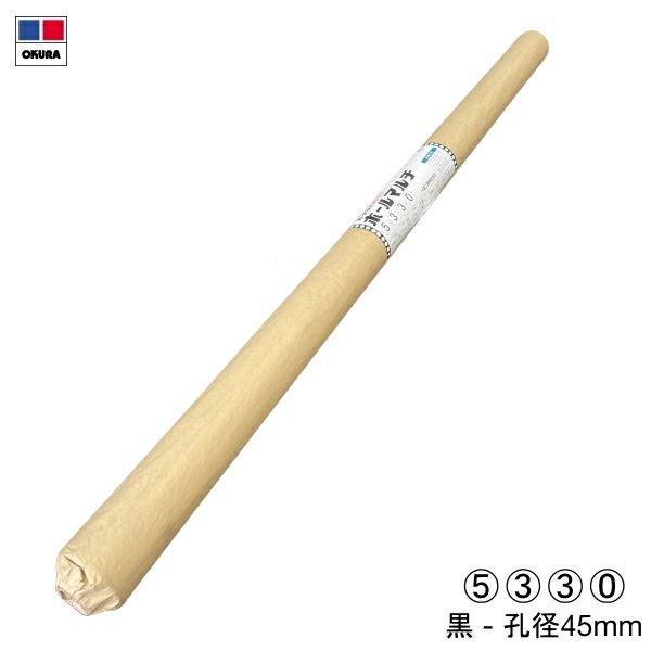 大倉の農ポリ オークラ 一般農ポリ 厚み0.05mm×幅460cm×長さ100m | 農家のお店おてん