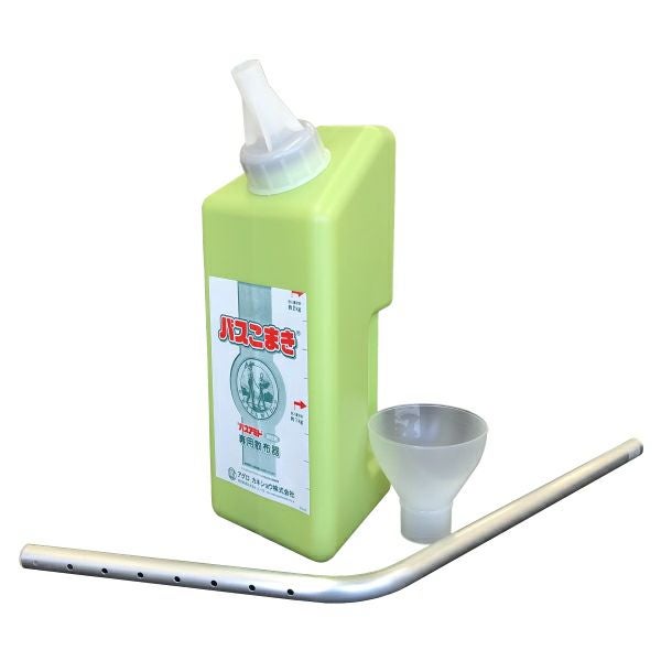 カネショウ バスアミド微粒剤専用散布器 バスこまき タンク容量約2.5kg