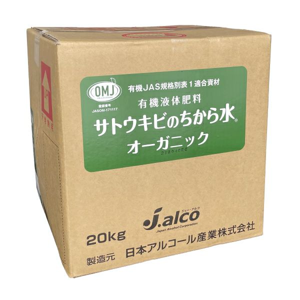 000000007347-01.jpg?size=m&w=