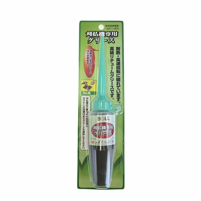 田植え機植え付けつめ専用グリス 180g 品番：269161 | 農家のお店お