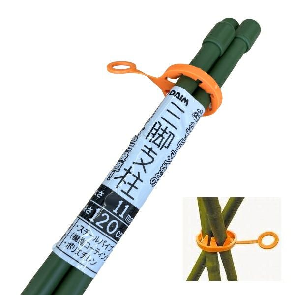 DAIM 園芸用 三脚支柱 太さ11mm 長さ120cm 5セット入り | 農家のお店お