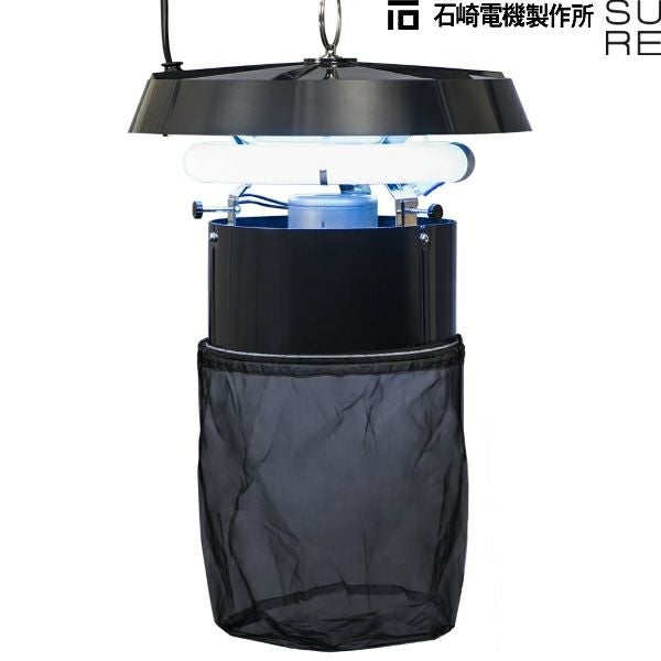 石崎電機製作所 SURE 捕虫器 MC-8300 屋内用 ファン式 有効面積60～120