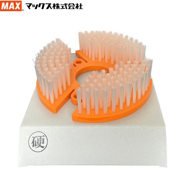 MAXマックス ナイロン軟質ブラシ ハウス洗浄機 GH-CG用替ブラシ | 農家