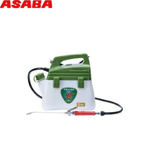 ASABA（麻場） ホルモン剤専用噴霧器 DP-5 静 mini 溶液量5L 乾電池式