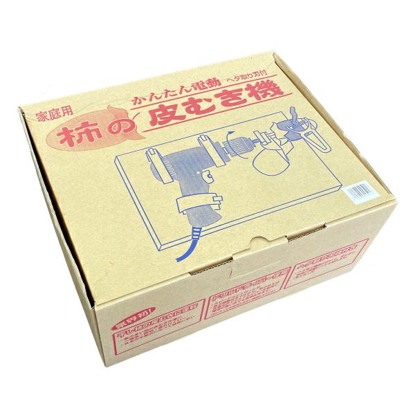 新品未使用 かんたん電動 柿の皮むき機 K-501 trad TAD-115R 柿の皮むき機 K501 かんたん電動 家庭用 (ヘタ取り刃付) 干し柿 K-501