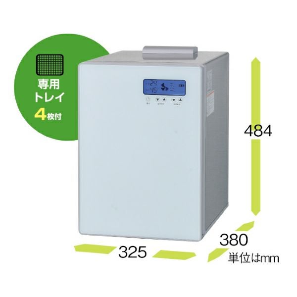 ニチバン 野菜結束機 たばねら (手まき用) 300-V | 農家のお店おてんとさん