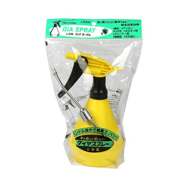 KOSHIN(工進) 園芸用 乾電池式噴霧器 ガーデンマスター GT-2D タンク
