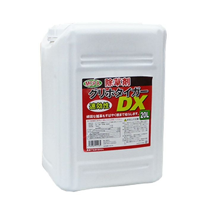 除草剤 グリホタイガーDX 20L グリホサート＋MCP／非農地用 | 農家のお