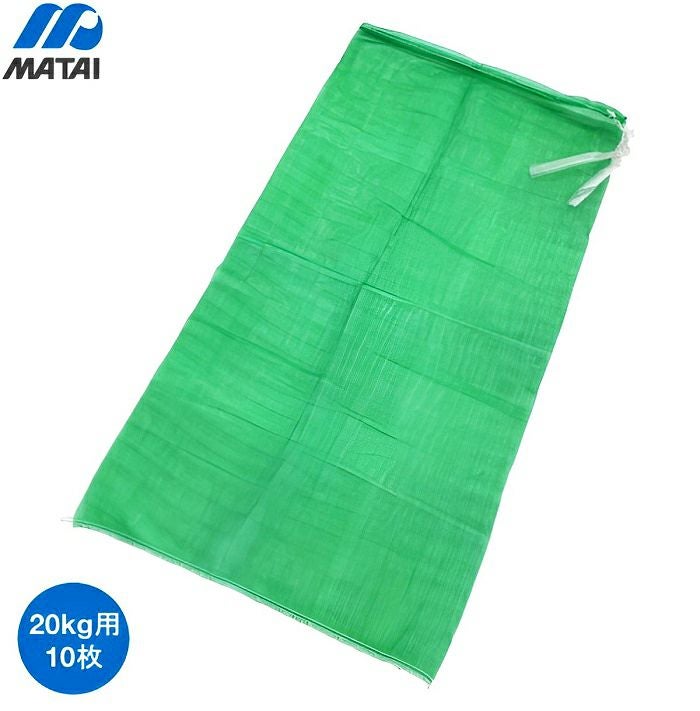 日本マタイ メリヤスネット キャベツ袋 甘藍(カンラン) 50cm×100cm