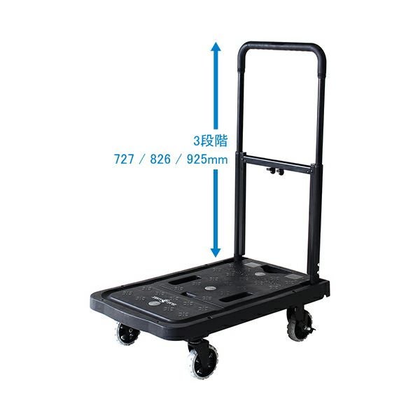 花岡車輌 フラットカート F-CART02 ブラック (台車・荷車・カート