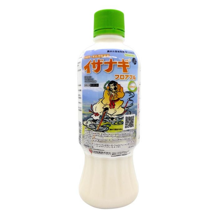 伊弉諾 IZANAGI OC 中株サイズ 長期養生 イザナギフロアブル 500ml【有効期限2026年10月】 | 農家のお店おてん