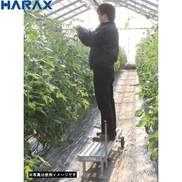HARAX ハラックス らくらく R-250DX ポリ・農ビくり出しローラー台