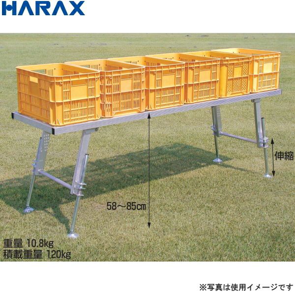 HARAX ハラックス らくらく R-250DX ポリ・農ビくり出しローラー台