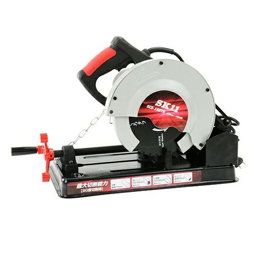 藤原産業 SK11 チップソー切断機 180mm SCS-180TS | 農家のお店おてん