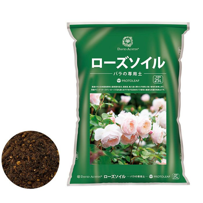 プロトリーフ 赤玉土（小粒） 5L | 農家のお店おてんとさん