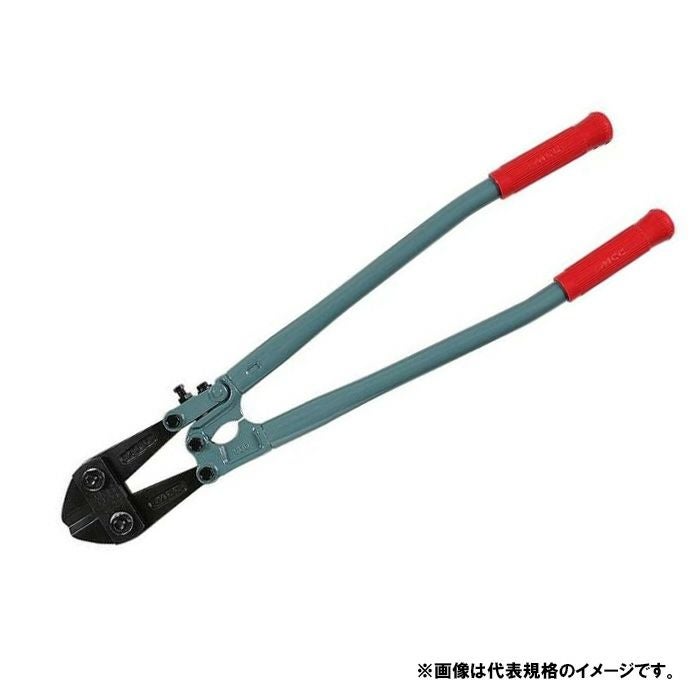 MCC ボルトクリッパ　450 MCC ボルトクリッパ450 品番：BC-0745 | 農家のお店おてんとさん