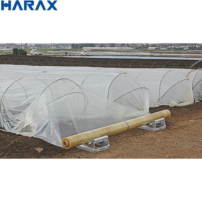HARAX ハラックス らくらく R-250DX ポリ・農ビくり出しローラー台