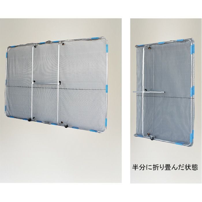 HARAX 草刈作業飛散防止ガード 