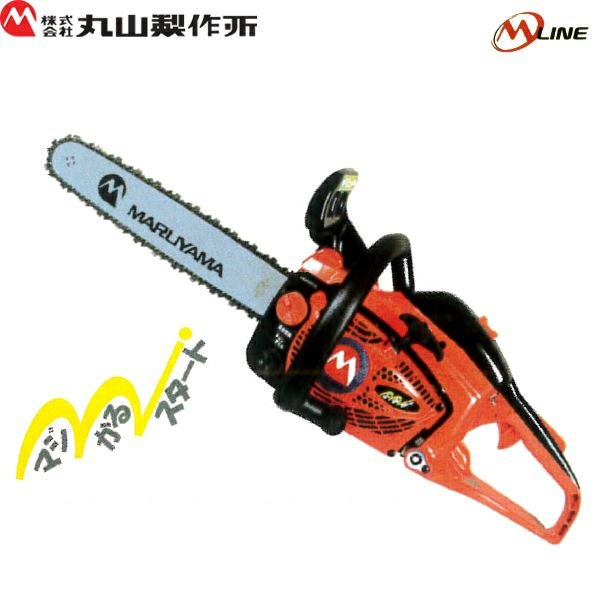 丸山製作所 エンジンチェンソー MLC3100R(12)-1 30ccクラス ガイドバー