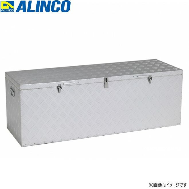アルミス トラック荷台用 アルミボックス 60L ABX-76 鍵付き | 農家の