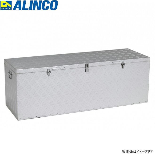 アルミス トラック荷台用 アルミボックス 60L ABX-76 鍵付き | 農家の
