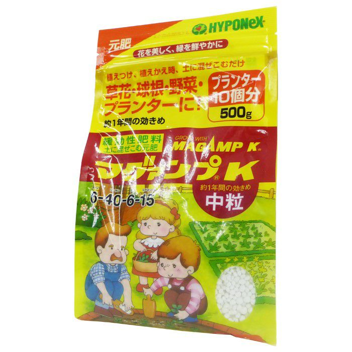 ハイポネックス 肥料 マグァンプK 中粒 500g | 農家のお店おてんとさん