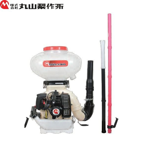 丸山製作所 エンジン 背負動噴 MDJ7000G-26 26L 2サイクルエンジン