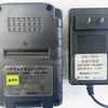シンセイCHC-10