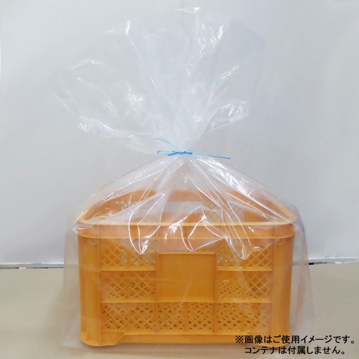 柿さわし袋（ガゼット） 1枚 コンテナ3個用 厚さ0.1m 幅590×マチ400×高