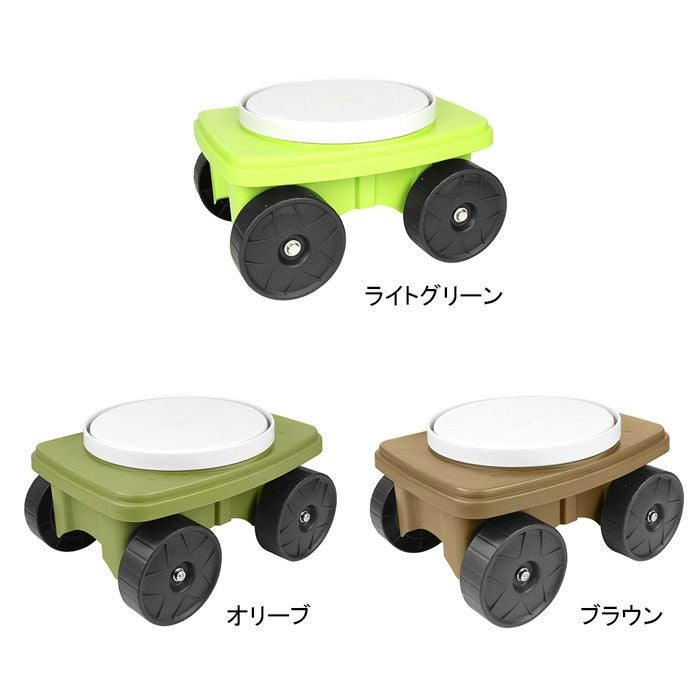 藤原産業 E-Value イージーターンチェア 360度回転 全3色 ※カラー要
