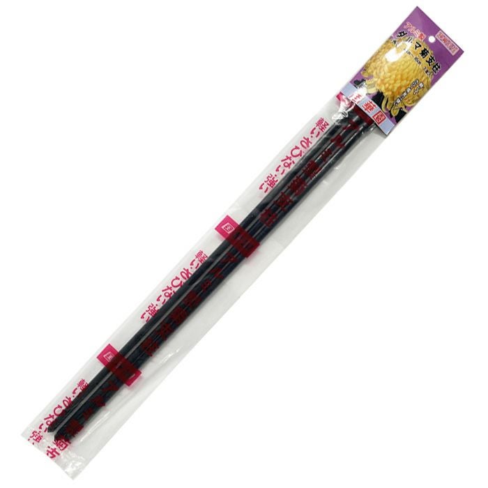 国華園 鋼管製 菊支柱 3本組 デラックス 伸縮寸法90～165cm | 農家の