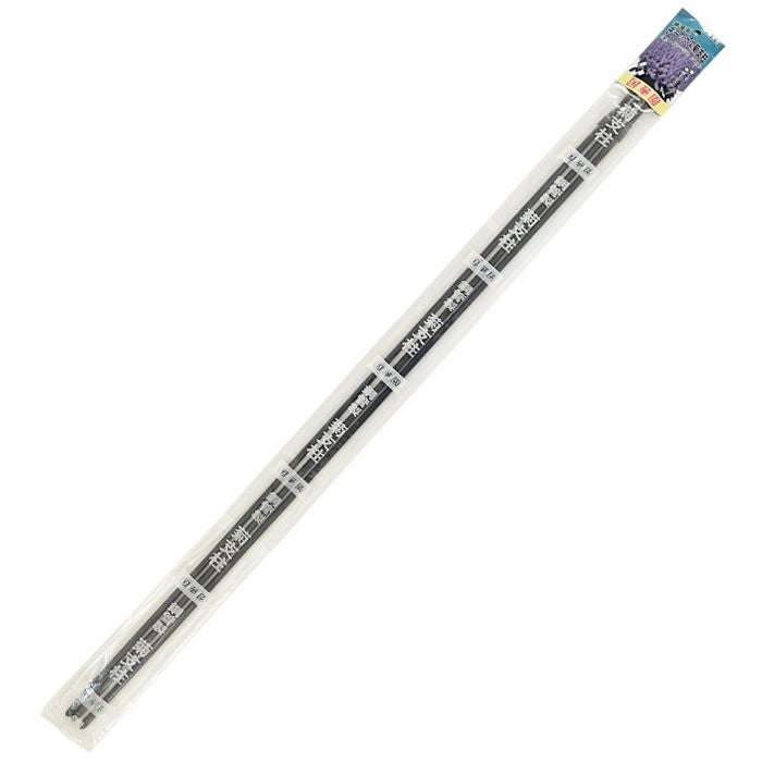 国華園 鋼管製 菊支柱 3本組 デラックス 伸縮寸法90～165cm | 農家の
