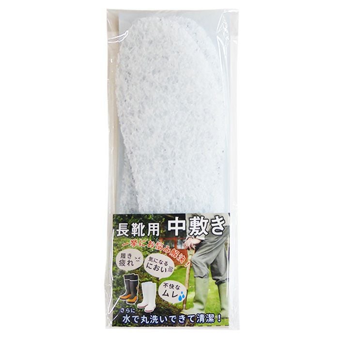 パネフリ工業 ゼニゴケ専用コケそうじスプレー 500ml 【非農耕地用