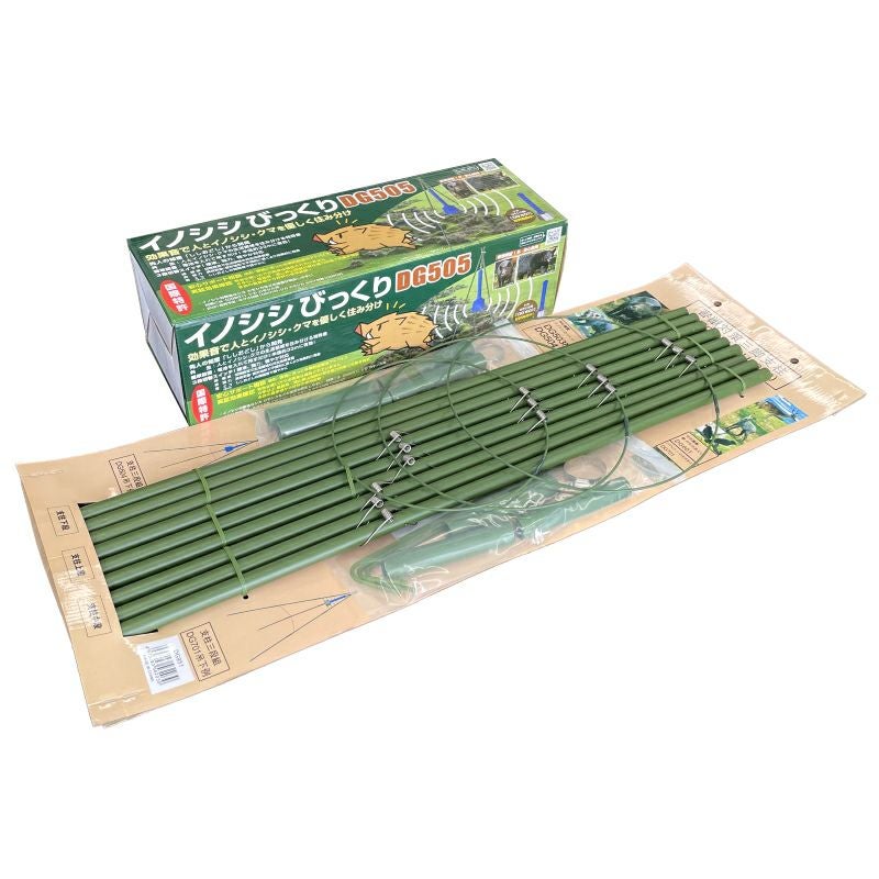 イノシシびっくり!! DG505 効果的セット (本体＋専用三脚支柱) 猪 熊