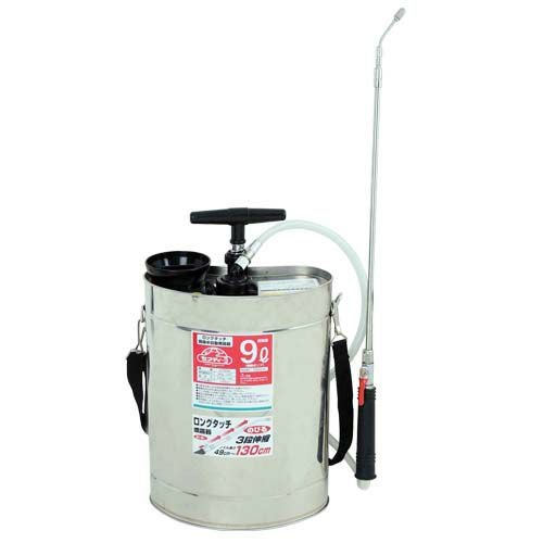 藤原産業 セフティー3 ロングタッチ 肩掛半自動噴霧器 9L 伸縮ノズル