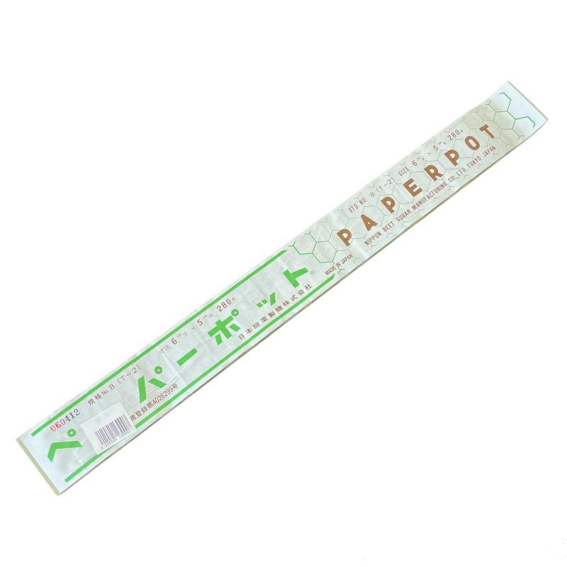 はなこページ　オーダー平均台 ニッテン ペーパーポット No.8 8号 径6cm×高5cm 四角 穴数280 長尺