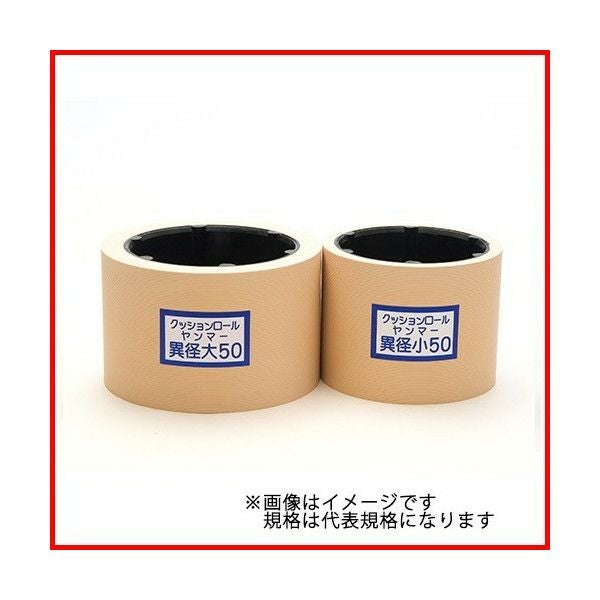 シバタ 人力噴霧器 園芸スプレー ES-9SRC (肩掛半自動) タンク容量 9