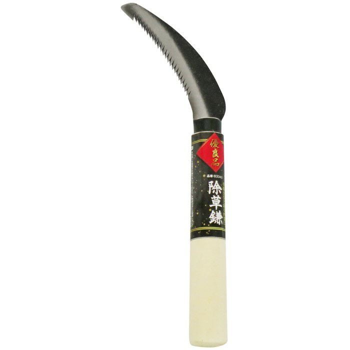 KENOH 優良品 除草鎌 品番83343 | 農家のお店おてんとさん