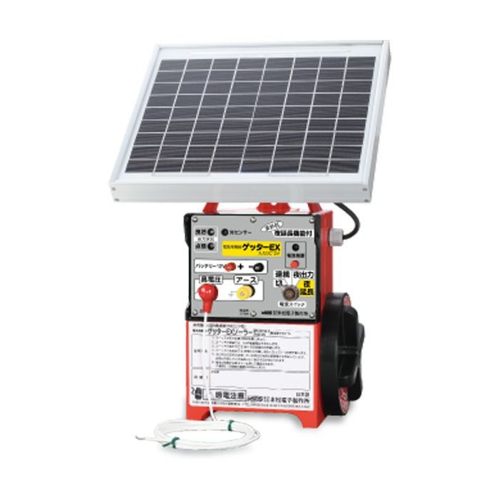末松電子製作所 ゲッターEXソーラー EXT12-3S 太陽電池式 電気柵本器