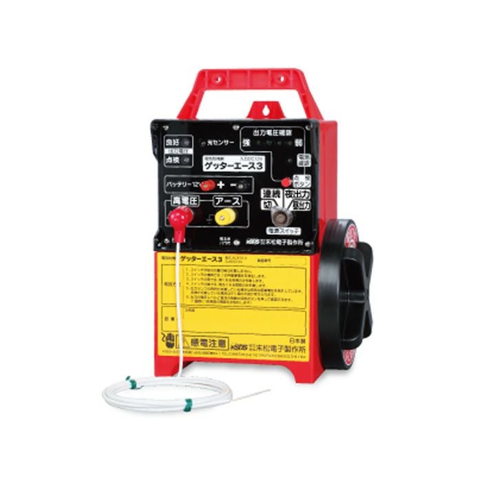 電気柵・関連部材｜農家のお店おてんとさん