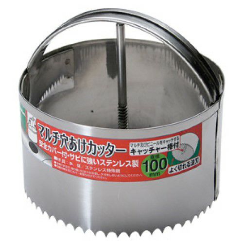 マルチ押さえ・穴あけ器 | 農家のお店おてんとさん