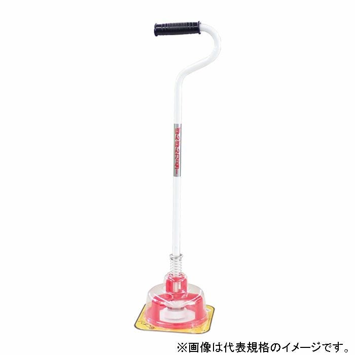 マルチ押さえ・穴あけ器 | 農家のお店おてんとさん